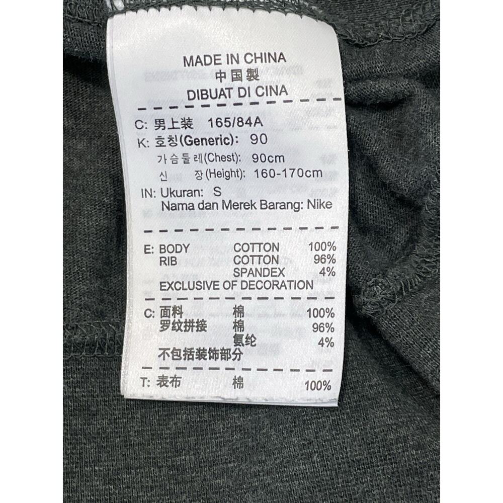 Nike Men’s Small Cream/Green Color Block Pullover Hoodie Drawstring Large Pouch - Picture 12 of 14